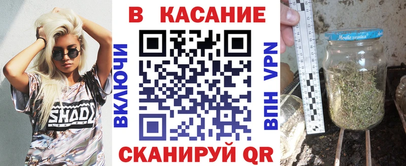 Купить закладку Кудымкар АМФ  Конопля  ОМГ ОМГ как войти  Меф  Гашиш  А ПВП  КОКАИН 