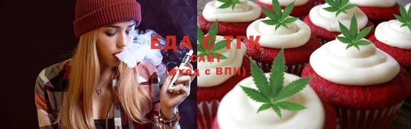 шишки Абаза