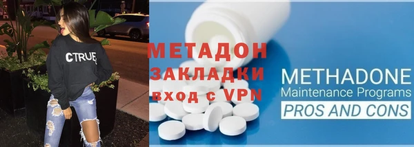 героин Алексин