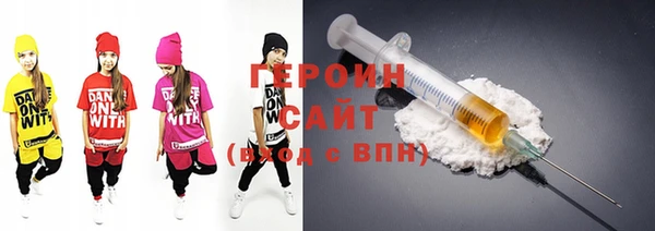 индика Абинск