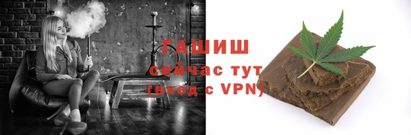 дистиллят марихуана Сатка