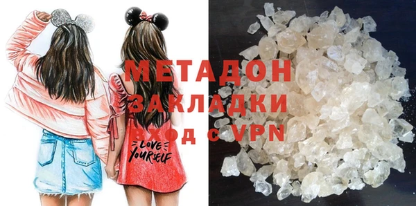 меф Алзамай