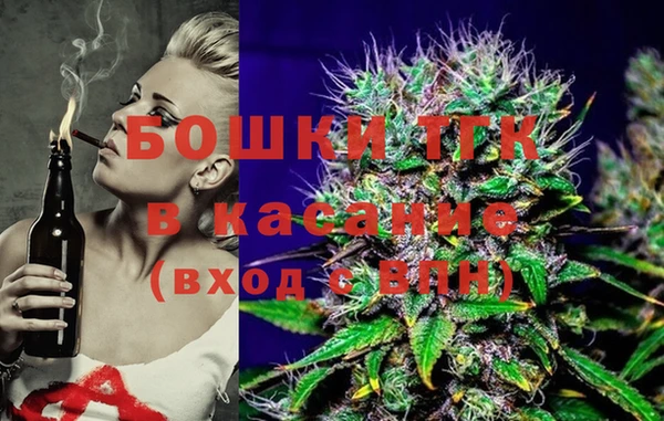 синтетический гашиш Абдулино
