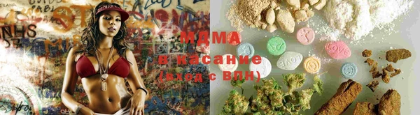 синтетический гашиш Абдулино