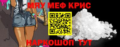 бошки Азнакаево
