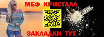 ECSTASY Шахты