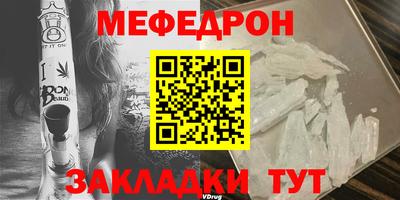 бошки Азнакаево