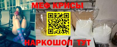 каннабис Абакан