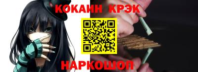 mdpv Рыбинск