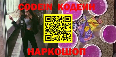 стаф Рузаевка