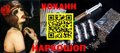 стаф Рузаевка