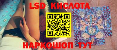 метамфетамин Рязань