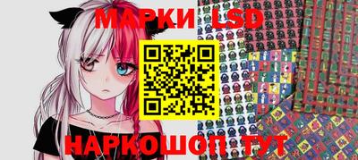 mdpv Рыбинск
