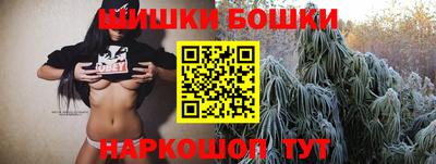mdpv Рыбинск