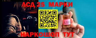 бошки Азнакаево
