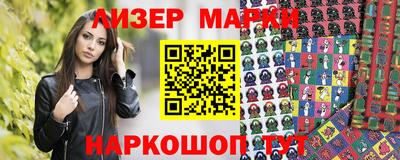 бошки Азнакаево