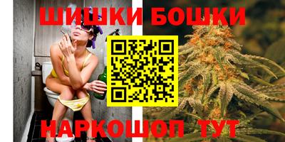 стаф Рузаевка