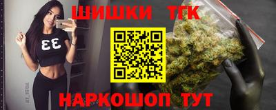 mdpv Рыбинск
