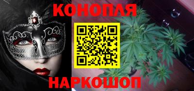 метамфетамин Рязань