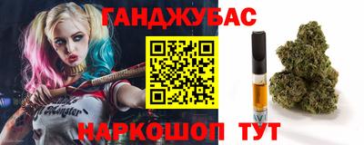 бошки Азнакаево