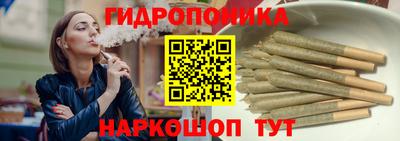 бошки Азнакаево