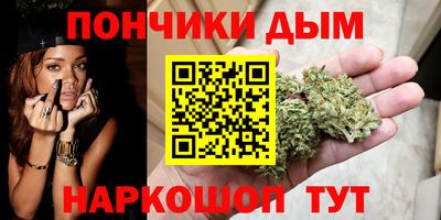 mdpv Рыбинск