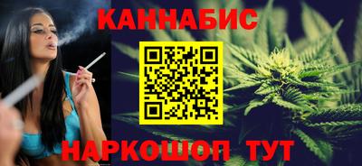 метамфетамин Рязань