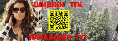 бошки Азнакаево