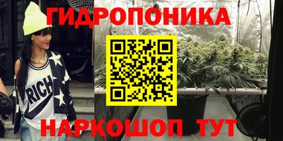 ешки Абинск