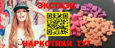 бошки Азнакаево