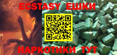 стаф Рузаевка