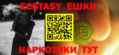 mdpv Рыбинск