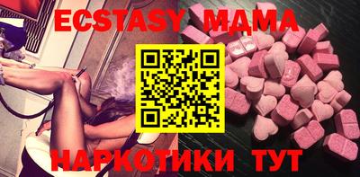 mdpv Рыбинск