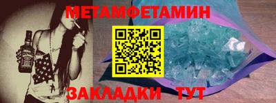 mdpv Рыбинск