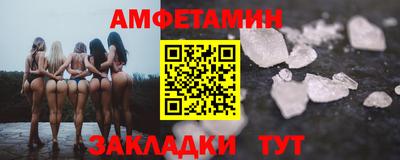 бошки Азнакаево