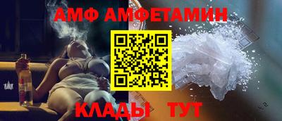каннабис Абакан
