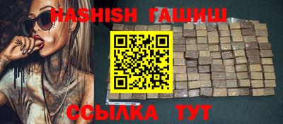 бошки Азнакаево