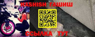 стаф Рузаевка