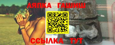 mdpv Рыбинск