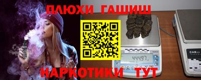 бошки Азнакаево