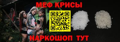 mdpv Рыбинск