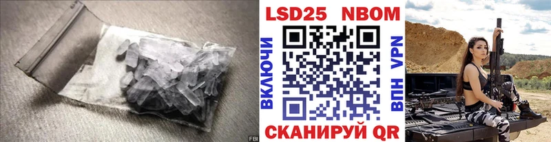 ЛСД экстази ecstasy  KRAKEN ТОР  Кудымкар 