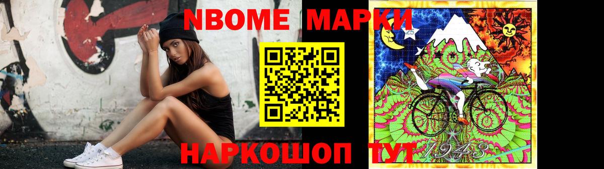 Кудымкар  LSD-25 экстази ecstasy  Вход с VPN  Лсд 25 экстази ecstasy 